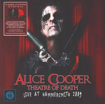 Пластинка Alice Cooper