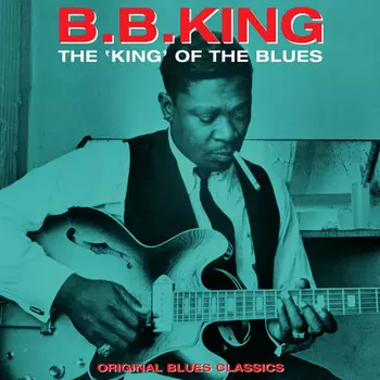 Пластинка B.B. King