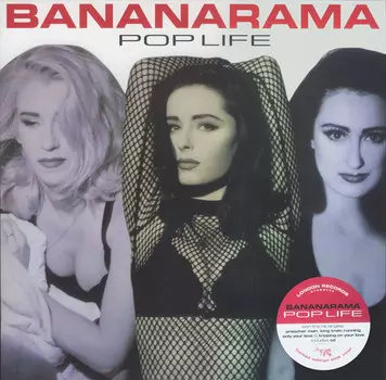 Пластинка Bananarama