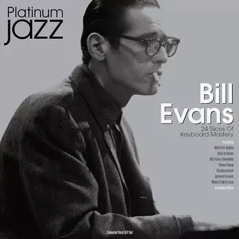 Пластинка Bill Evans