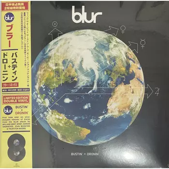 Пластинка Blur