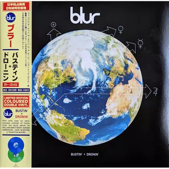 Пластинка Blur