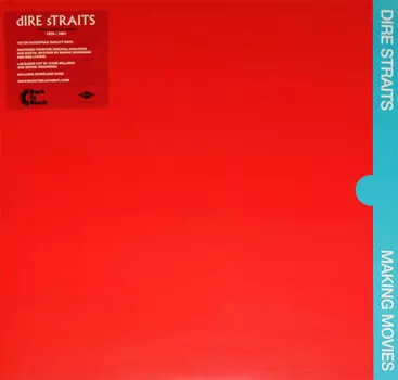 Пластинка Dire Straits
