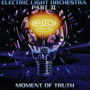 Пластинка Electric Light Orchestra