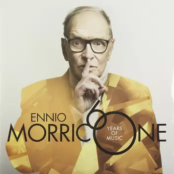Пластинка Ennio Morricone