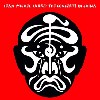 Пластинка Jean Michel Jarre
