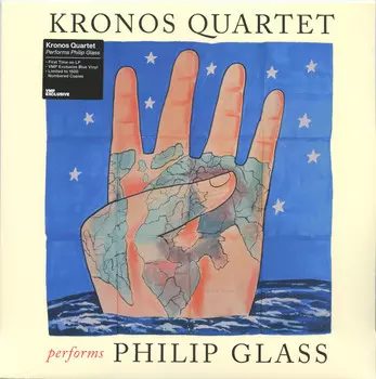 Пластинка Kronos Quartet
