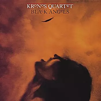 Пластинка Kronos Quartet