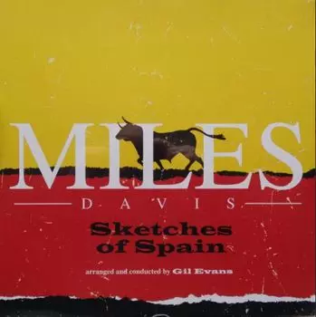 Пластинка Miles Davis