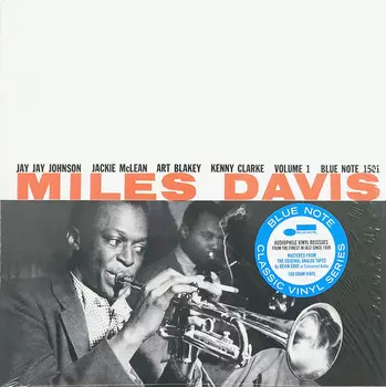 Пластинка Miles Davis
