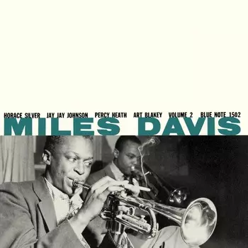 Пластинка Miles Davis