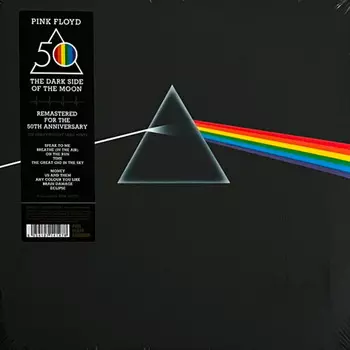 Пластинка Pink Floyd Records