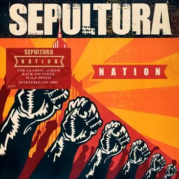 Пластинка Sepultura