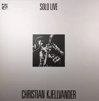 Пластинка Stockfisch Records