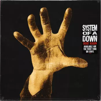 Пластинка System Of A Down