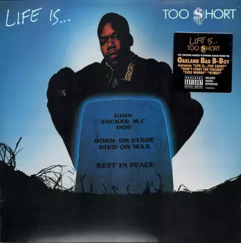 Пластинка Too $hort*
