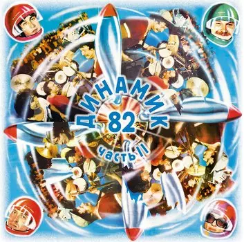 Пластинка Владимир Кузьмин