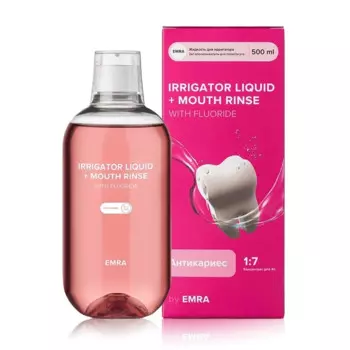 Бальзам для ирригатора Emra