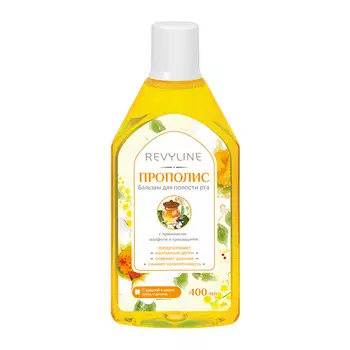 Бальзам для ирригатора Revyline