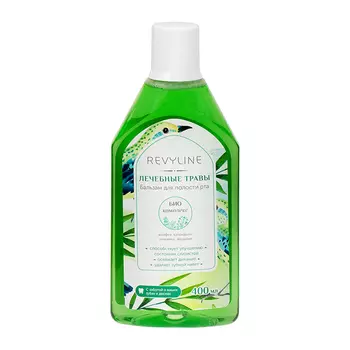 Бальзам для ирригатора Revyline