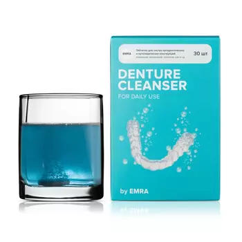 Другие средства гигиены Emra