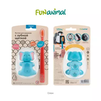 Другие средства гигиены miradent