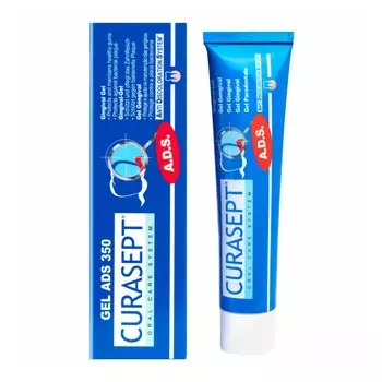 Гель для десен Curasept