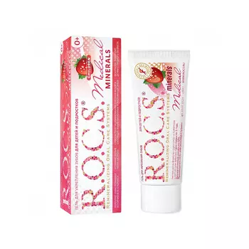 Гель для аппликаций ROCS