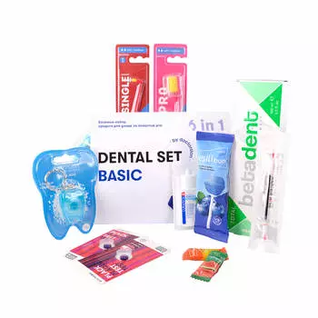 Готовый набор для гигиены Dental Box