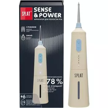 Ирригатор Splat