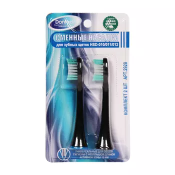 Комплект насадок Donfeel