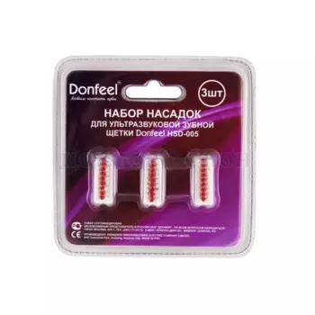 Комплект насадок Donfeel