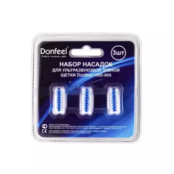 Комплект насадок Donfeel