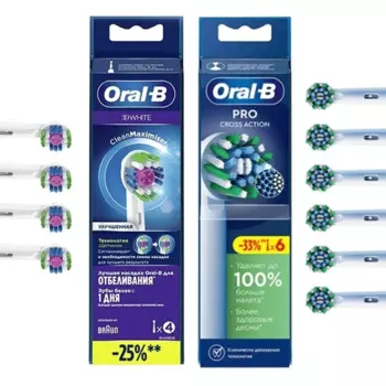 Комплект насадок Oral-B