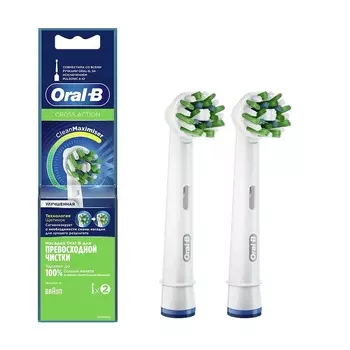 Комплект насадок Oral-B
