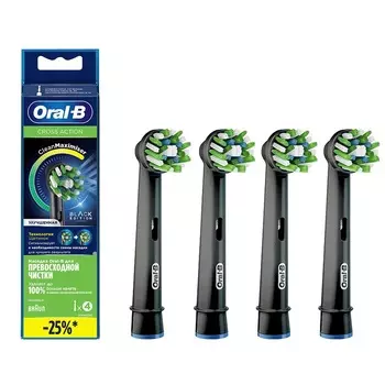 Комплект насадок Oral-B