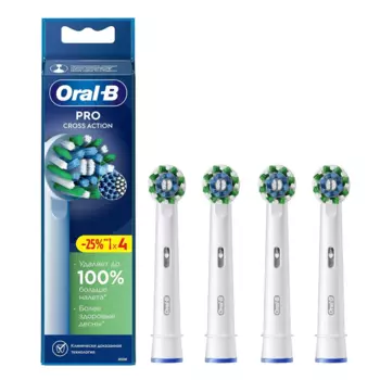 Комплект насадок Oral-B