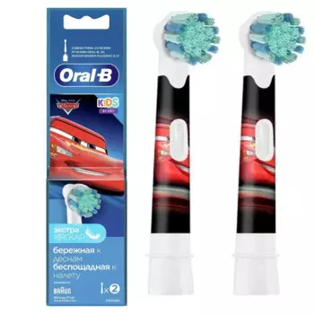 Комплект насадок Oral-B