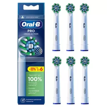 Комплект насадок Oral-B