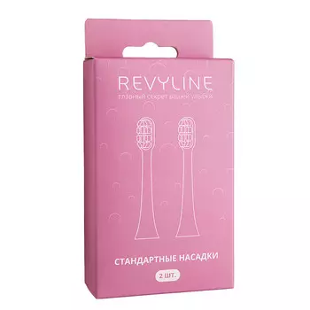 Комплект насадок Revyline