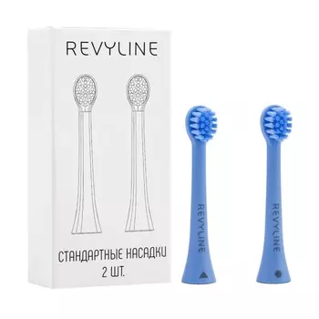 Комплект насадок Revyline