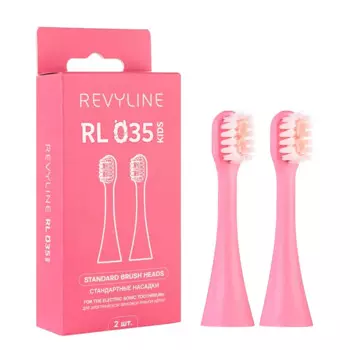 Комплект насадок Revyline