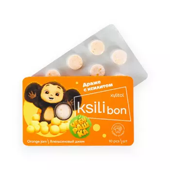 Леденцы Erin Haiden