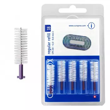 Межзубный ершик Curaprox