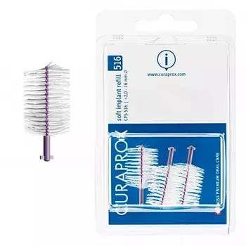 Межзубный ершик Curaprox