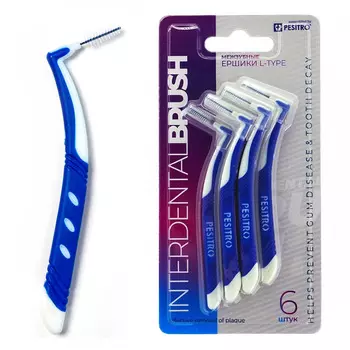 Межзубный ершик PESITRO