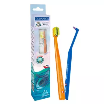 Набор зубных щеток Curaprox