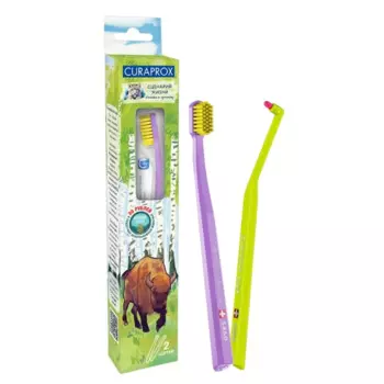 Набор зубных щеток Curaprox