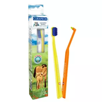 Набор зубных щеток Curaprox