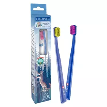 Набор зубных щеток Curaprox